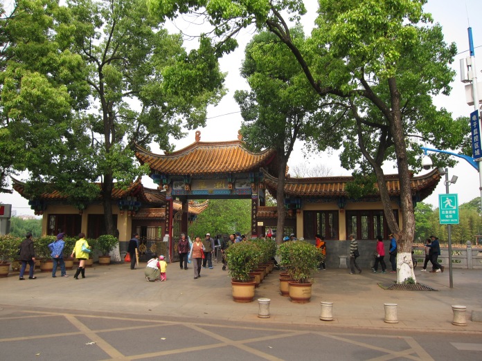 Entrance to Green Lake Park, Kunming.